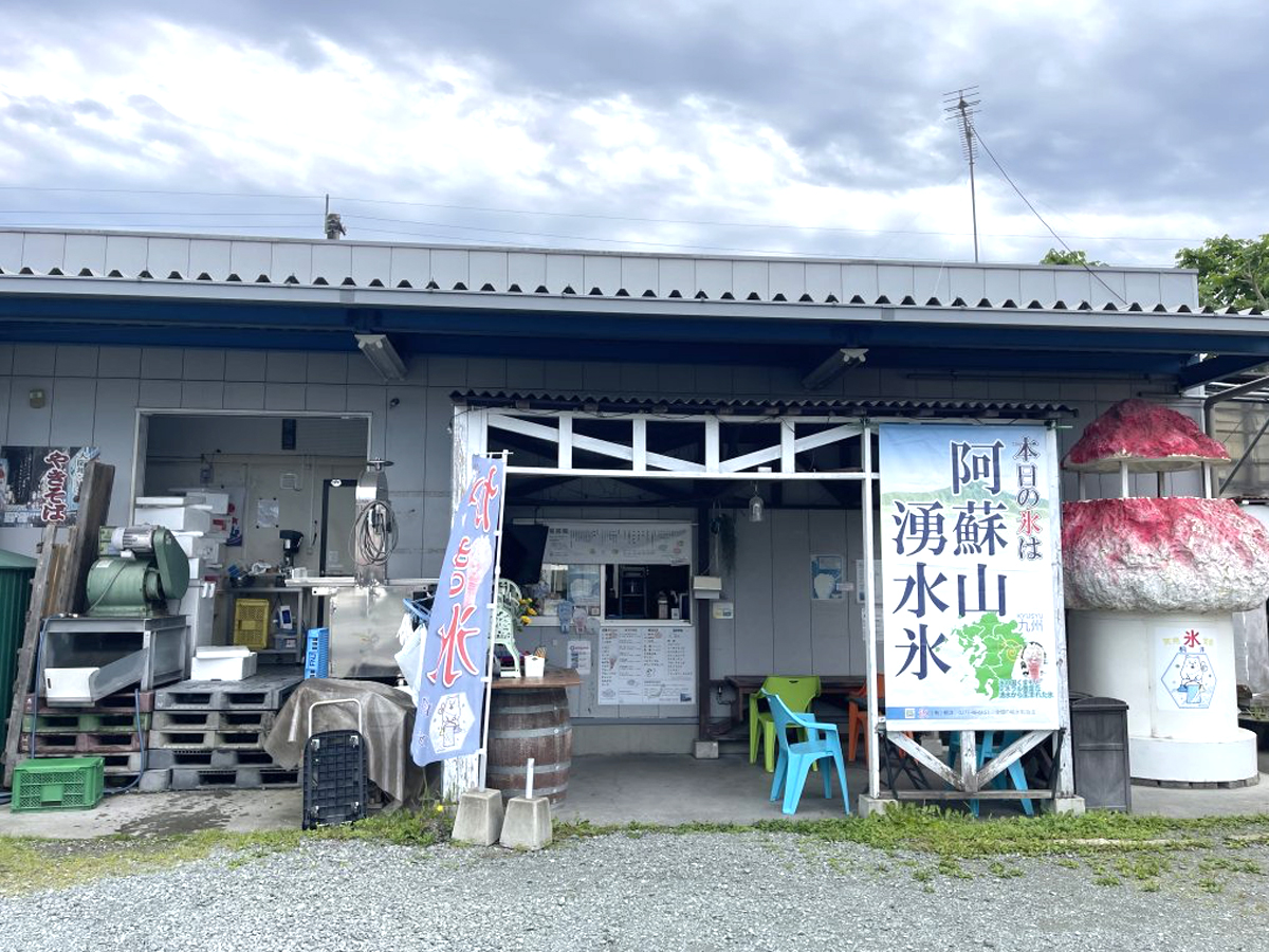 有限会社 桐洋