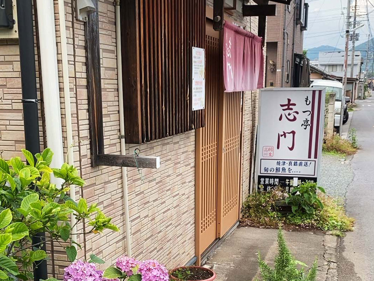 サムネイル2