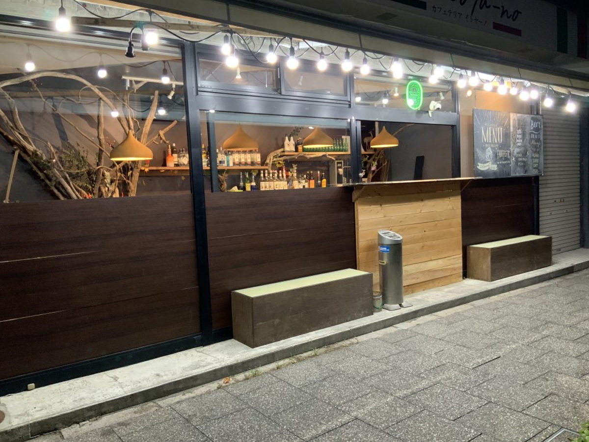 Cafedining9