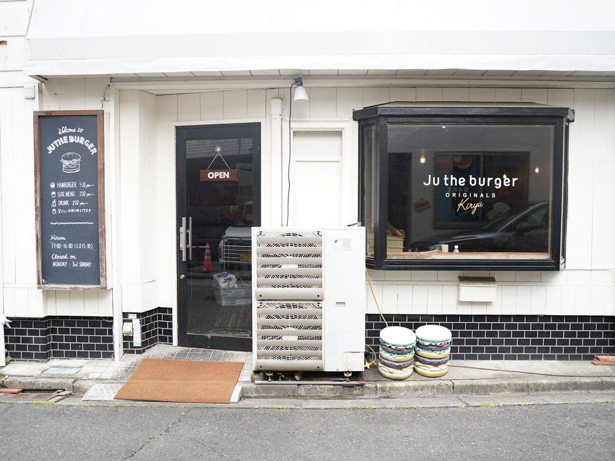 Ju the burger