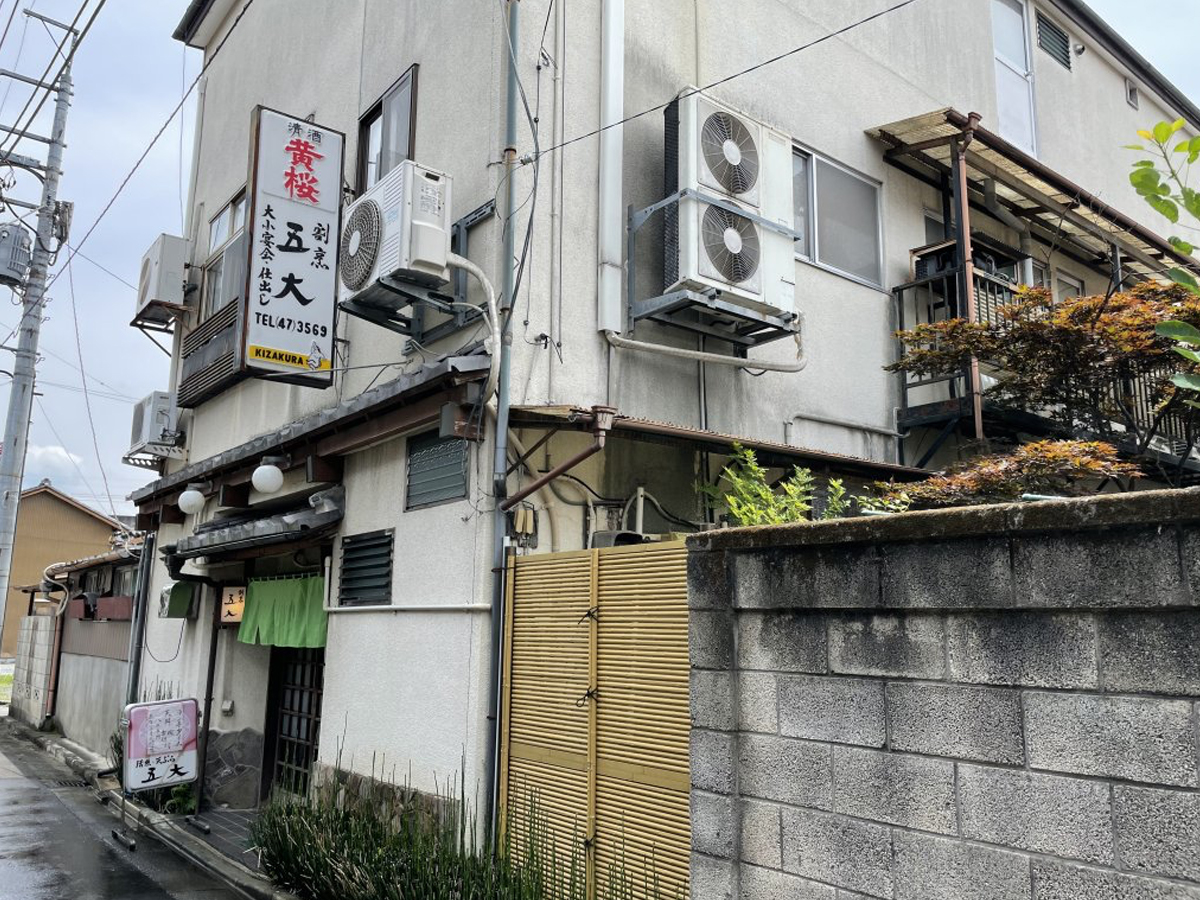 サムネイル2