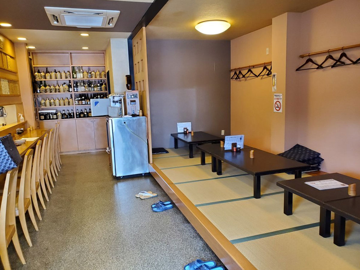 串揚sanki