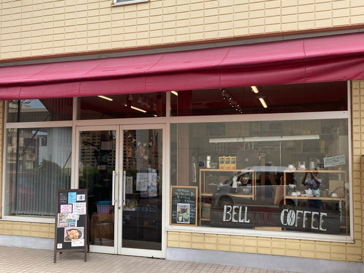 ベルタイム