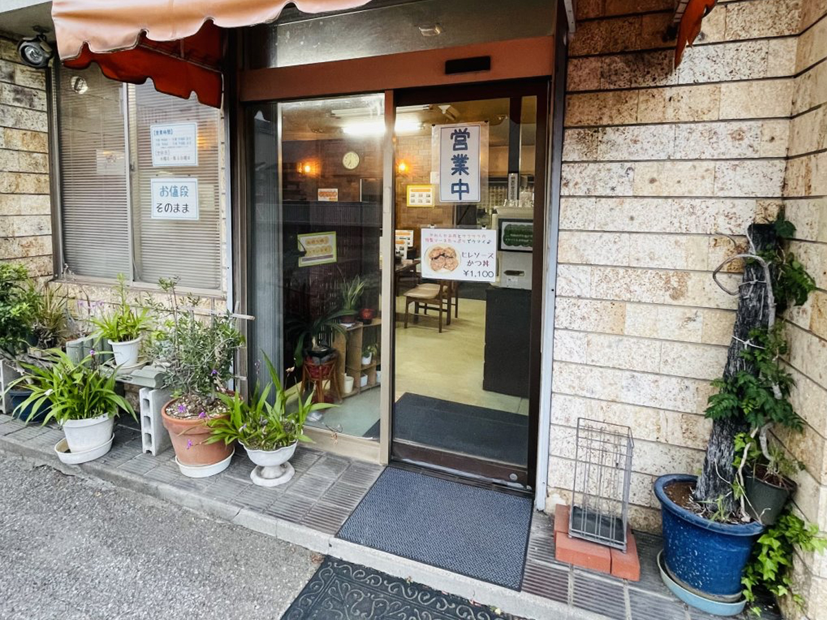 レストラン小ばやし